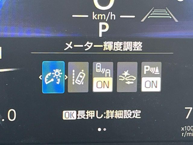 Toyota Land Cruiser FJ 5