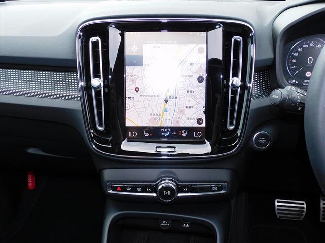 Volvo XC40 10
