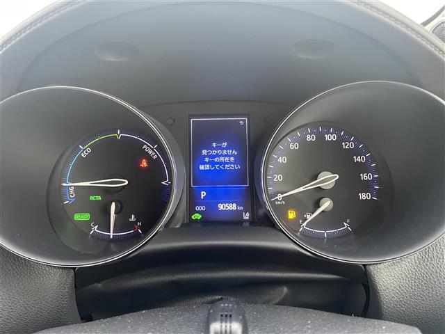 Other Japanese C-HR 12