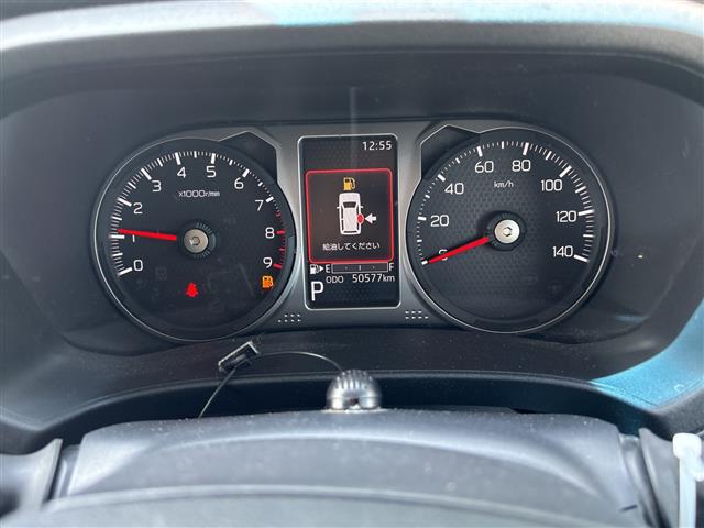 Daihatsu Atrai 11