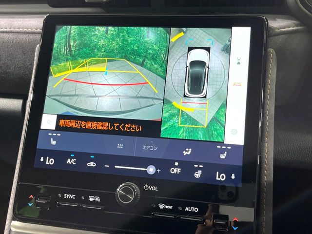 Lexus LBX 7
