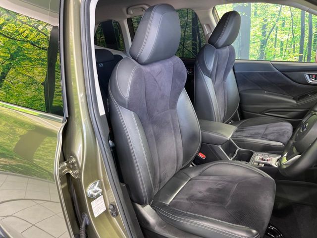 Subaru Forester 8