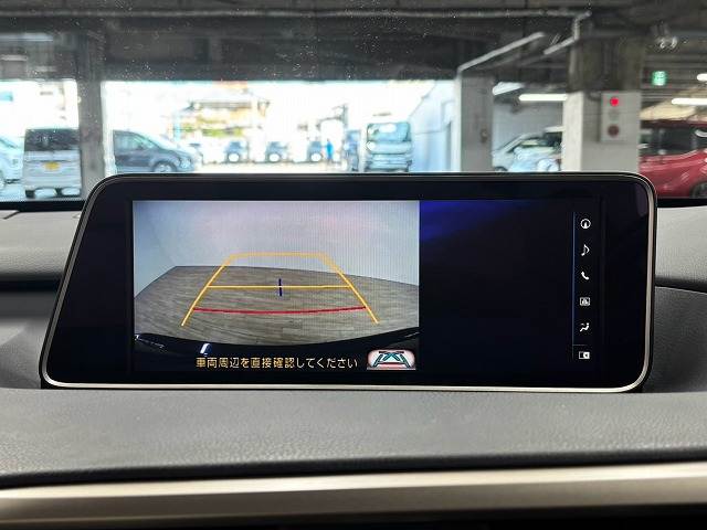 Lexus RX 4