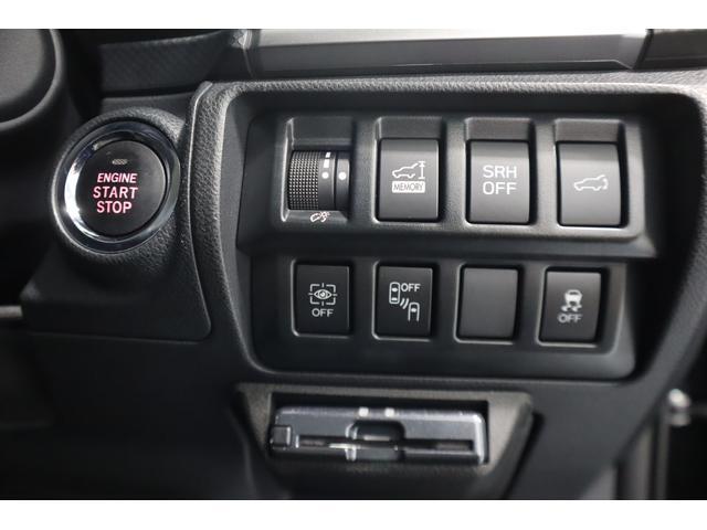 Subaru Forester 12