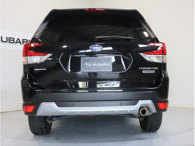 Subaru Forester 5