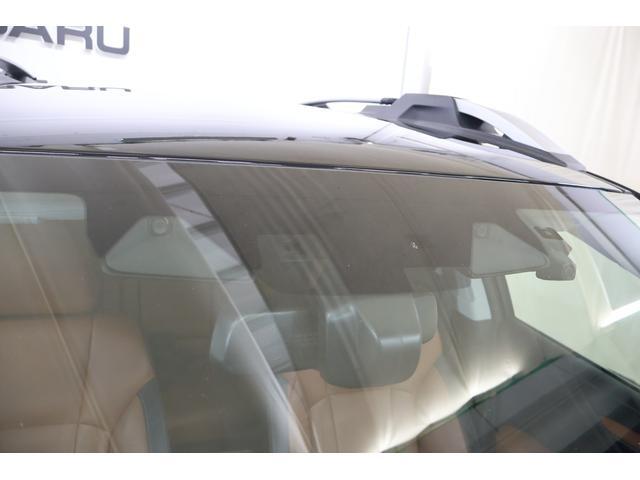 Subaru Legacy Outback 9