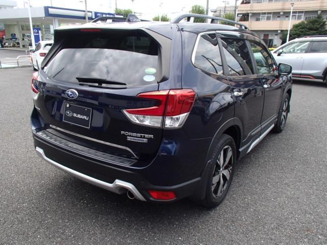 Subaru Forester 2