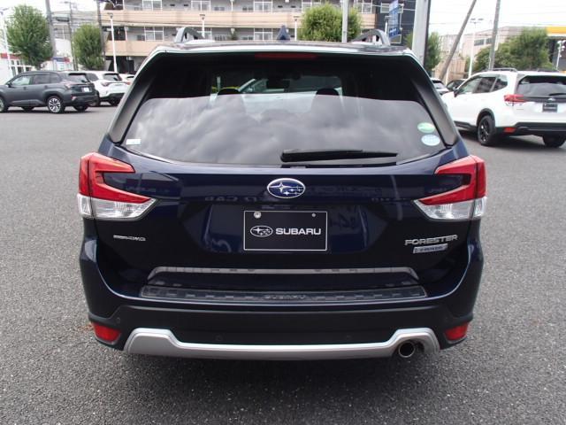 Subaru Forester 5