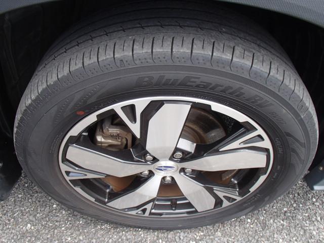 Subaru Forester 7