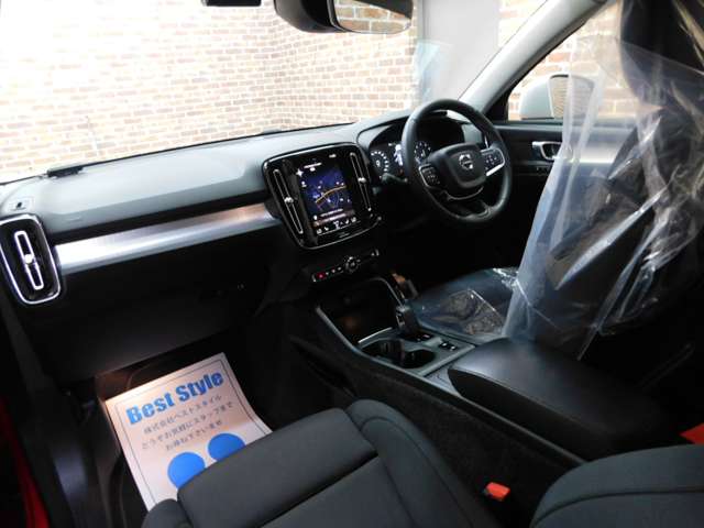 Volvo XC40 6