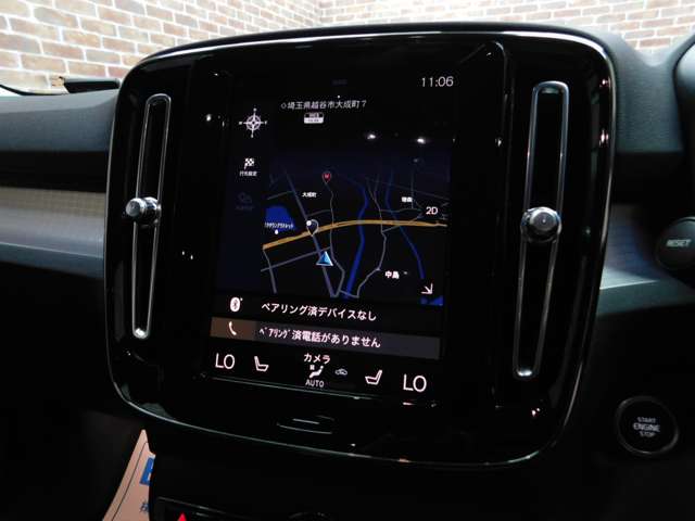 Volvo XC40 9