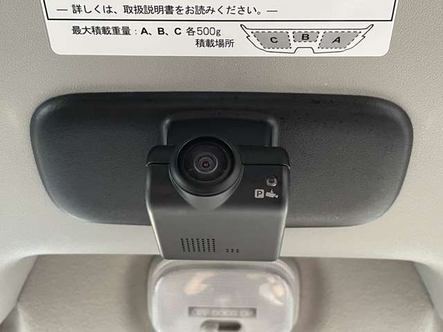 Nissan NV100 Clipper 8