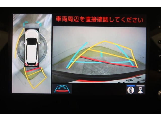 Toyota Corolla Cross 7
