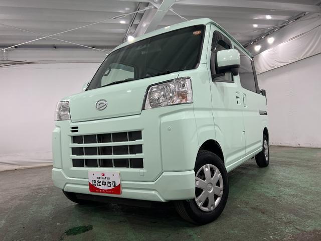 Daihatsu Hijet Deck Van 4