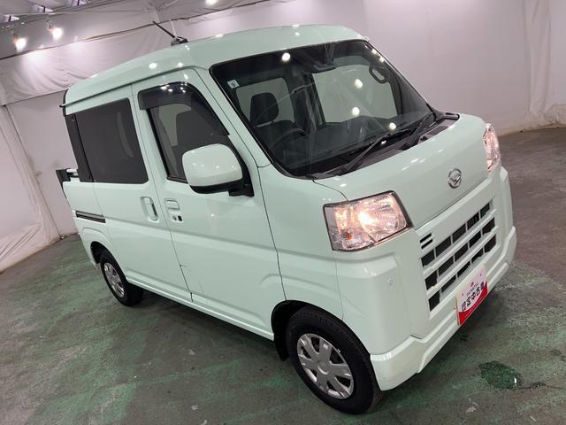 Daihatsu Hijet Deck Van 5