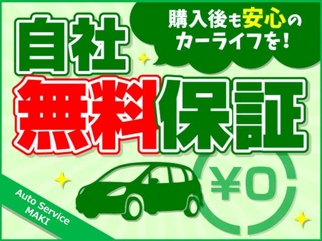 Suzuki Every 4