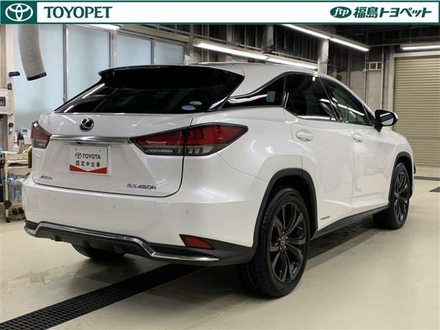 Lexus RX 5