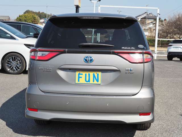 Toyota Estima Hybrid 7