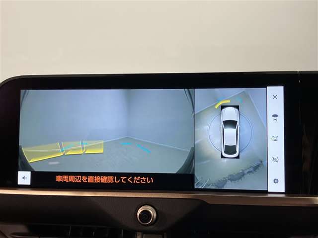 Toyota Crown Crossover 9