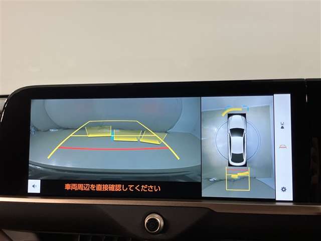 Toyota Crown Crossover 10