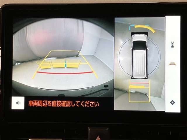 Toyota Voxy 11