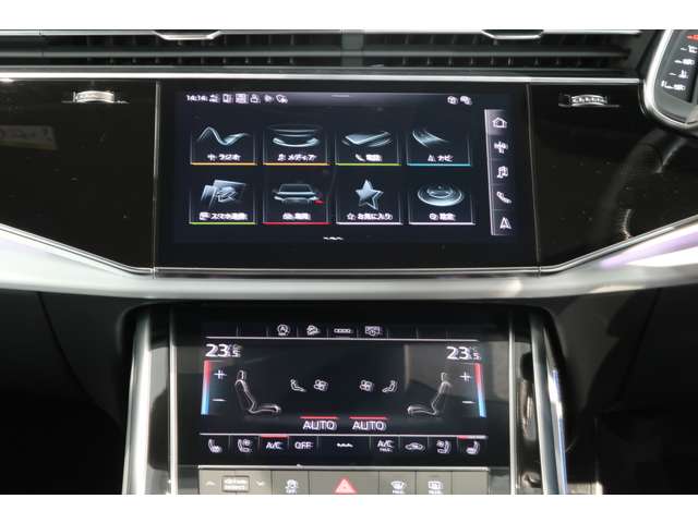 Audi Q8 12