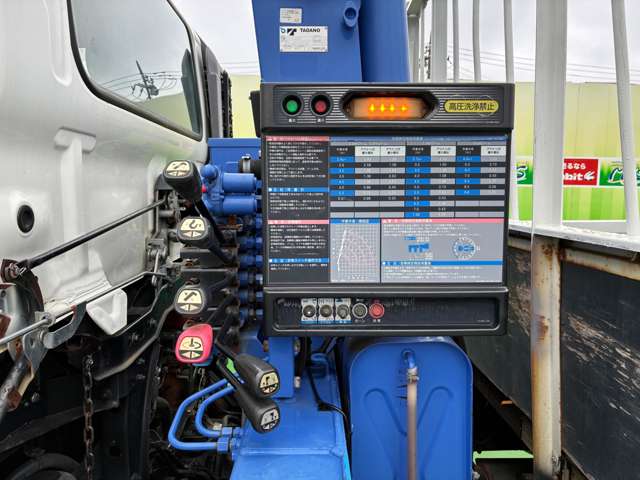 Hino Ranger 10