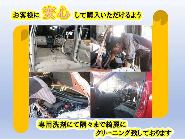Daihatsu Taft 2