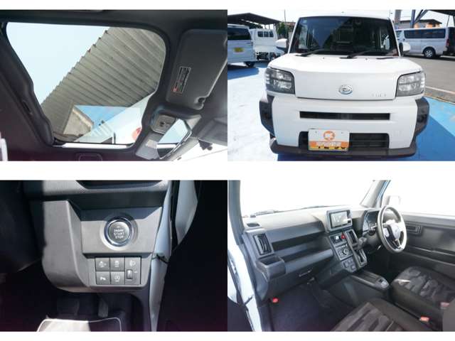 Daihatsu Taft 9