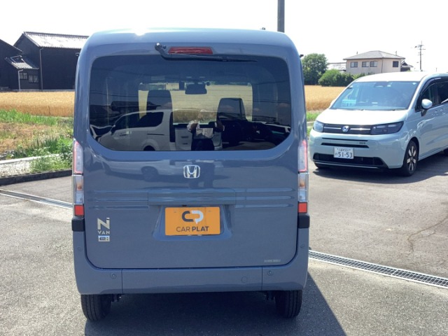 Honda N-VAN e: 7