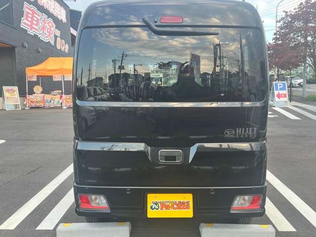 Daihatsu Hijet Cargo 9