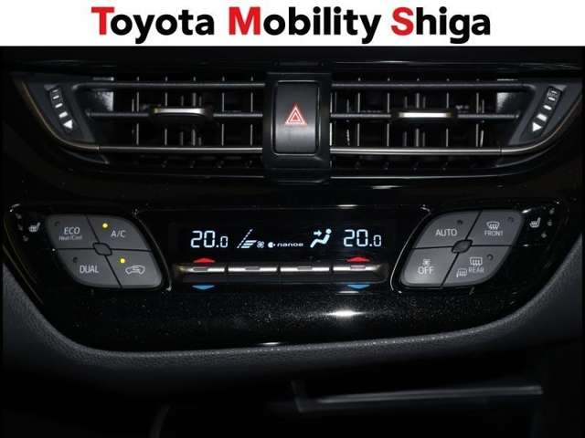 Toyota C-HR 11