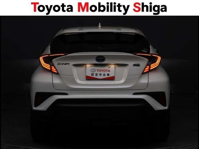 Toyota C-HR 8