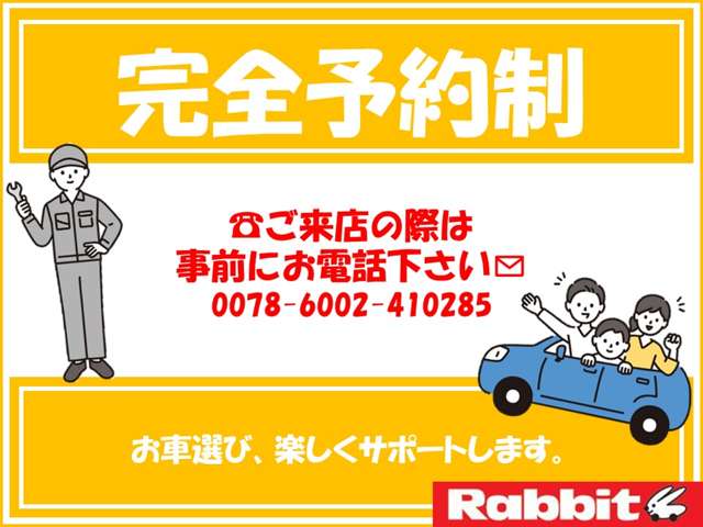 Toyota Town Ace Truck 2