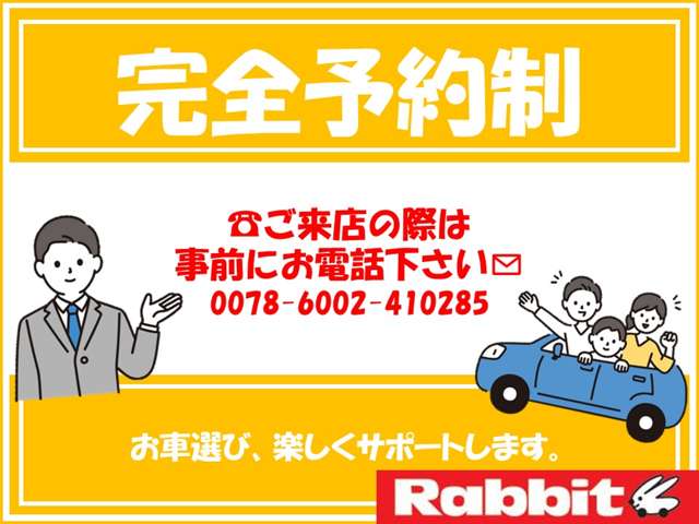 Toyota Town Ace Truck 7
