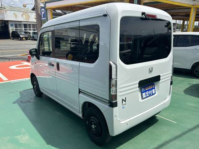 Honda N-VAN e: 4