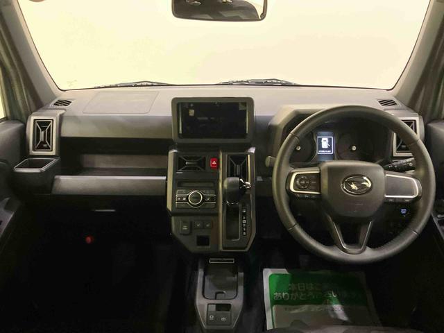 Daihatsu Taft 2