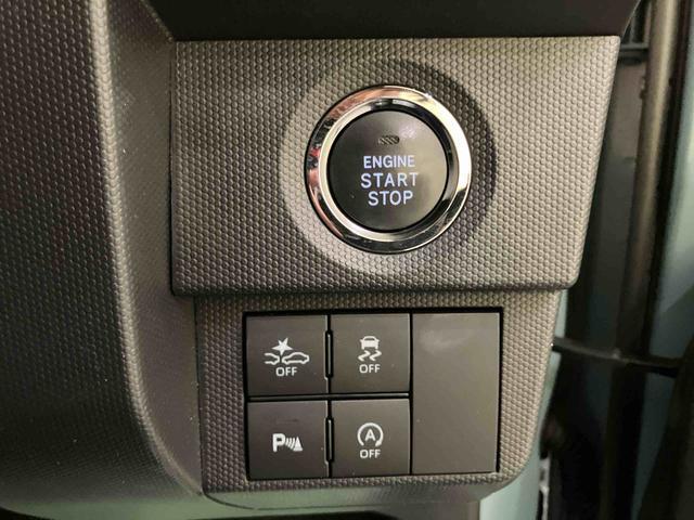 Daihatsu Taft 3