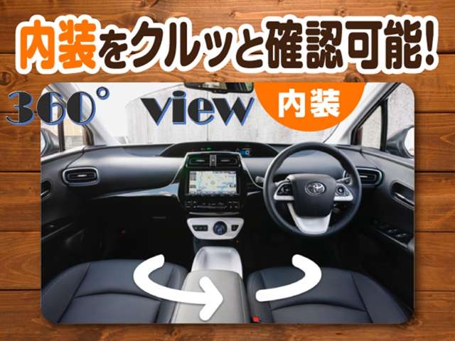 Lexus NX 3