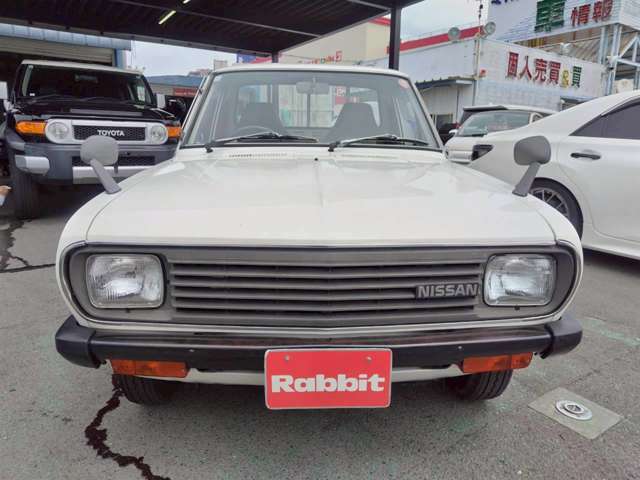 Nissan Sunny Truck 2