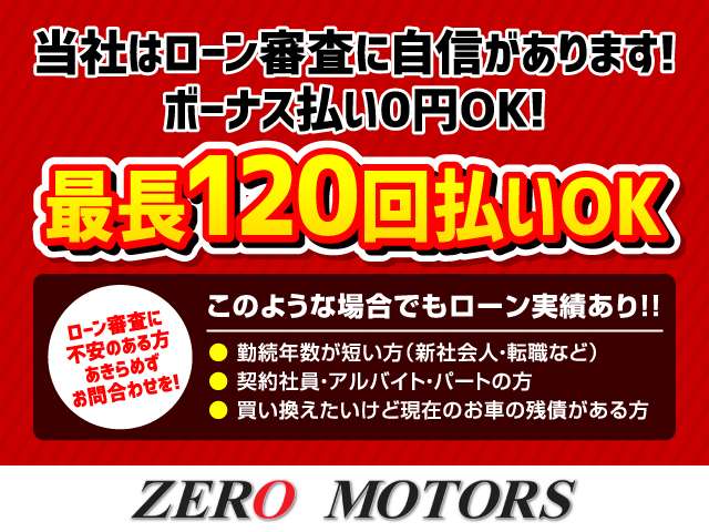 Nissan NV100 Clipper 12