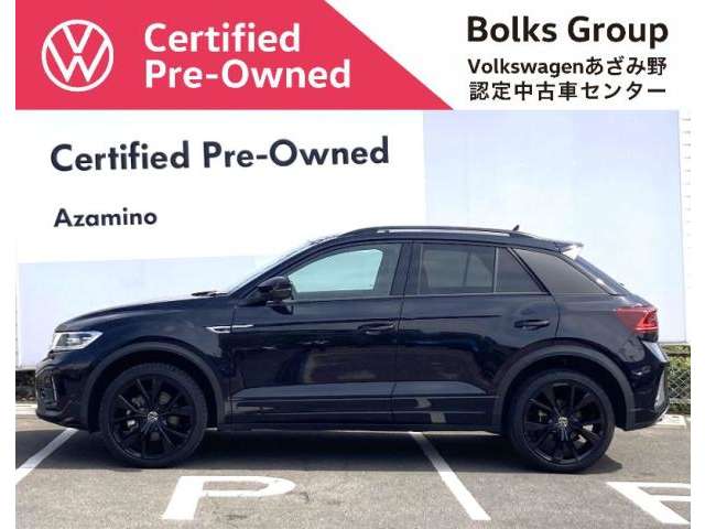 Volkswagen T-Roc 3