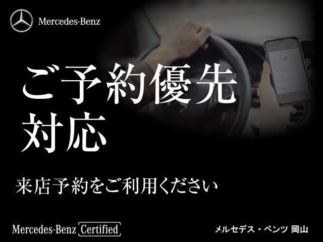 Mercedes-Benz GLC 4