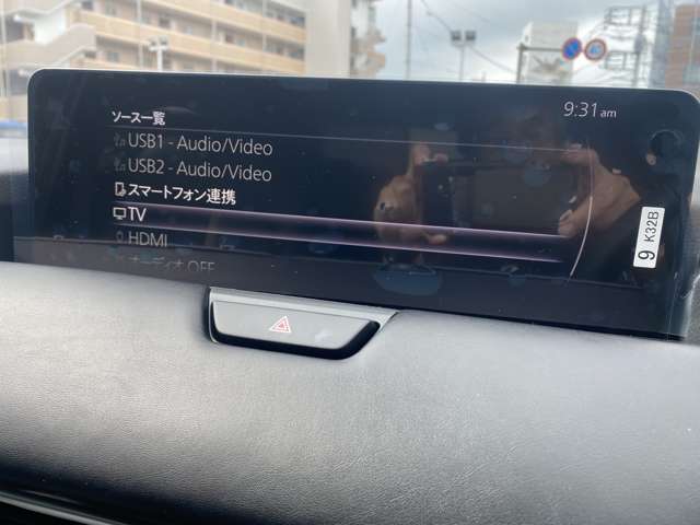 Mazda CX-80 9