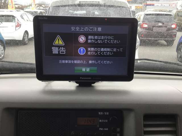 Suzuki Every 12