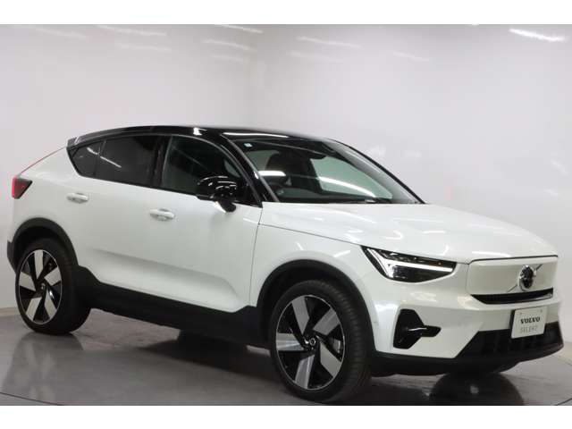 Volvo C40 5