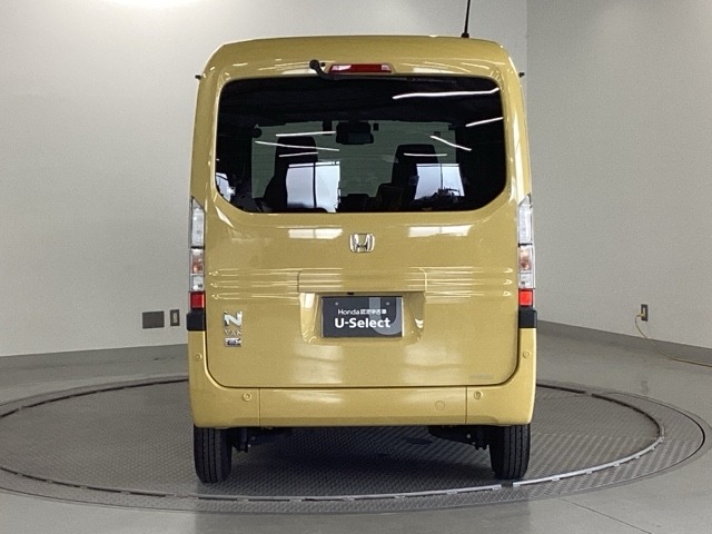 Honda N-VAN e: 7