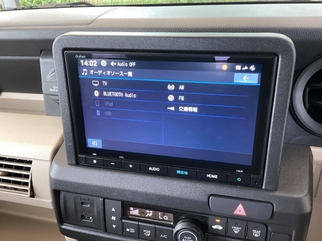 Honda N-VAN e: 9