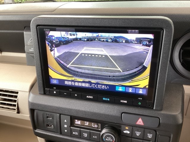 Honda N-VAN e: 10