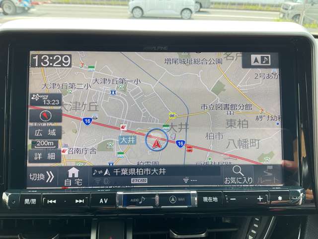 Toyota C-HR 3
